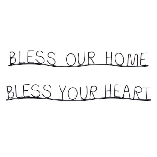 20" Home Blessing Décor Set